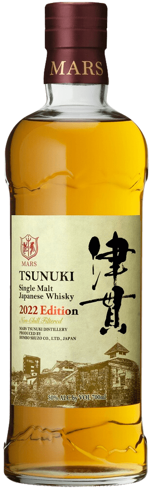 Liquor Loot- 2022 Mars Tsunuki Aging Single Malt Japanese Whisky (700mL) -