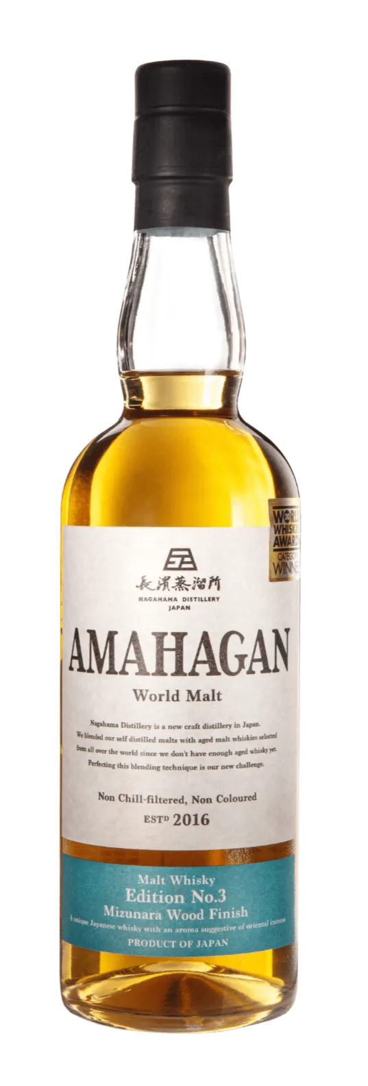 Amahagan World Malt Edition No.3 Mizunara Wood Finish Japanese