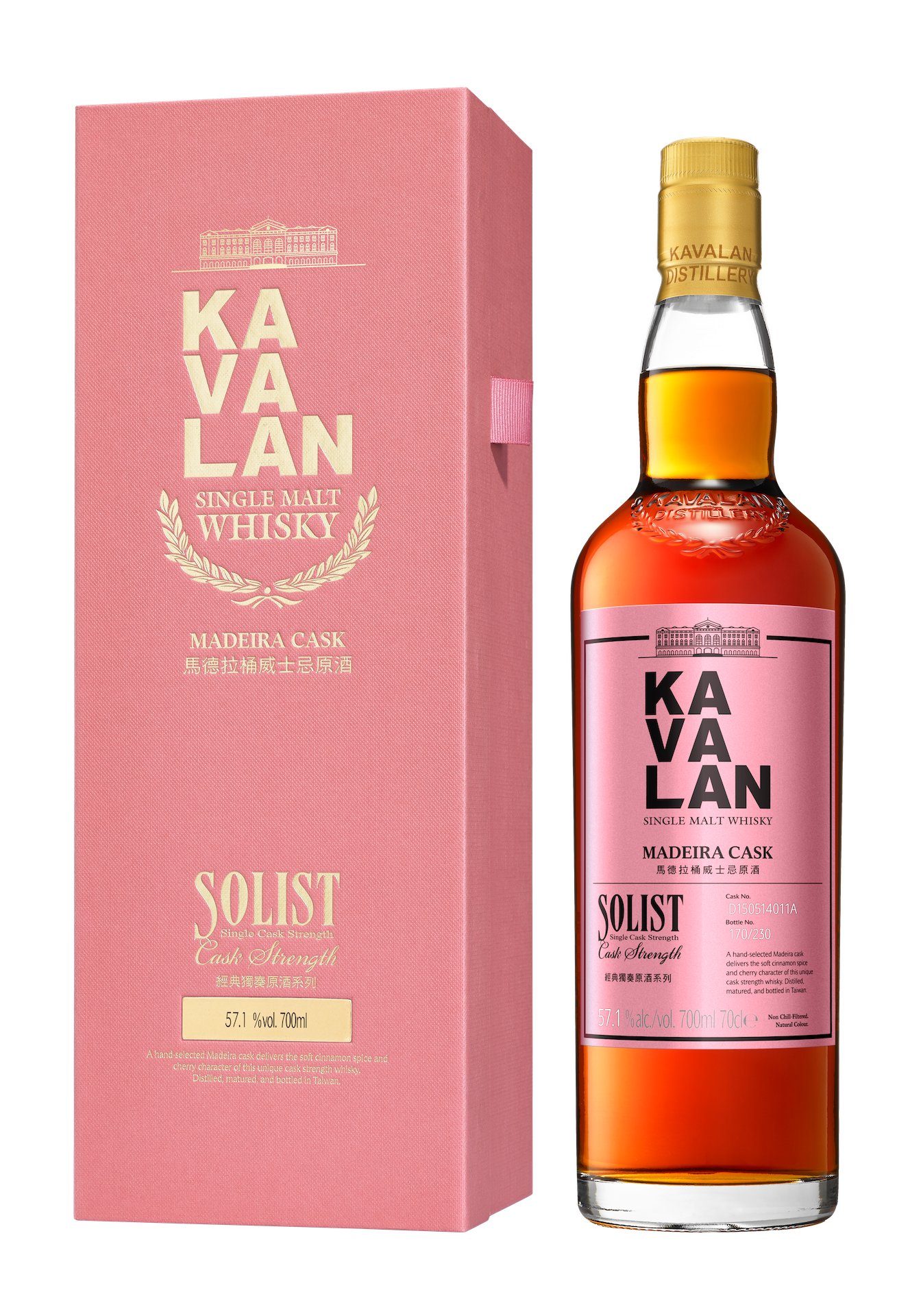 KAVALAN SOLIST Manzanilla 台湾ウィスキー 木製ボックス KAVALAN SOLIST Manzanilla 台湾ウィスキー 木製ボックス