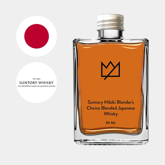 Suntory Hibiki Blender's Choice Blended Japanese Whisky 30ml, Liquor Loot
