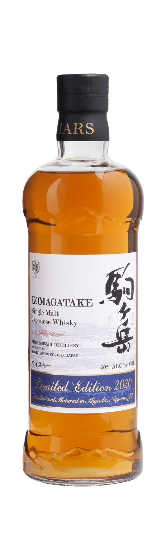 Liquor Loot- Shinshu Mars Distillery Komagatake 2020 Limited Edition Single Malt Japanese Whisky (700mL) -