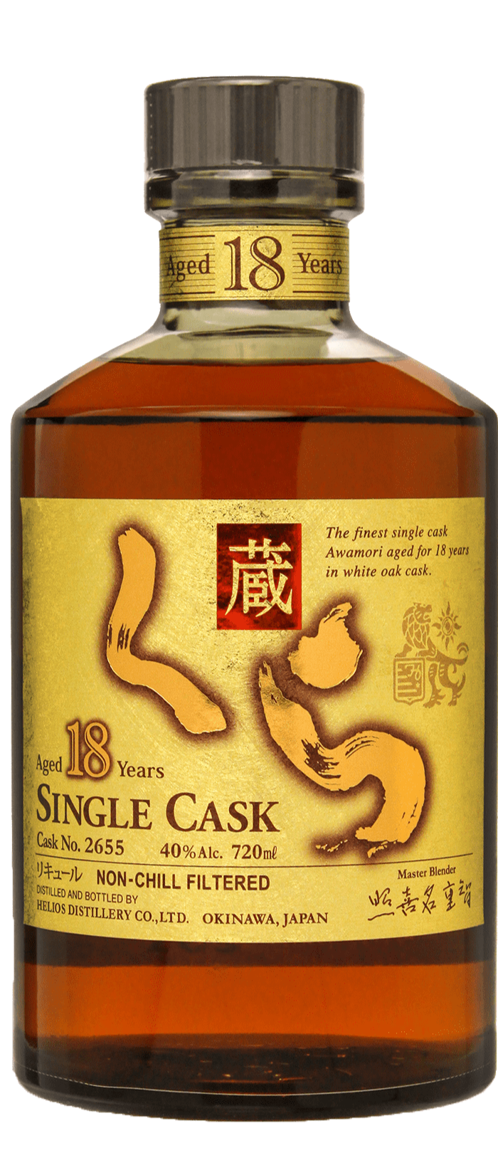 Kura 18 Year Old Single Cask Japanese Whisky (720mL) | Liquor Loot
