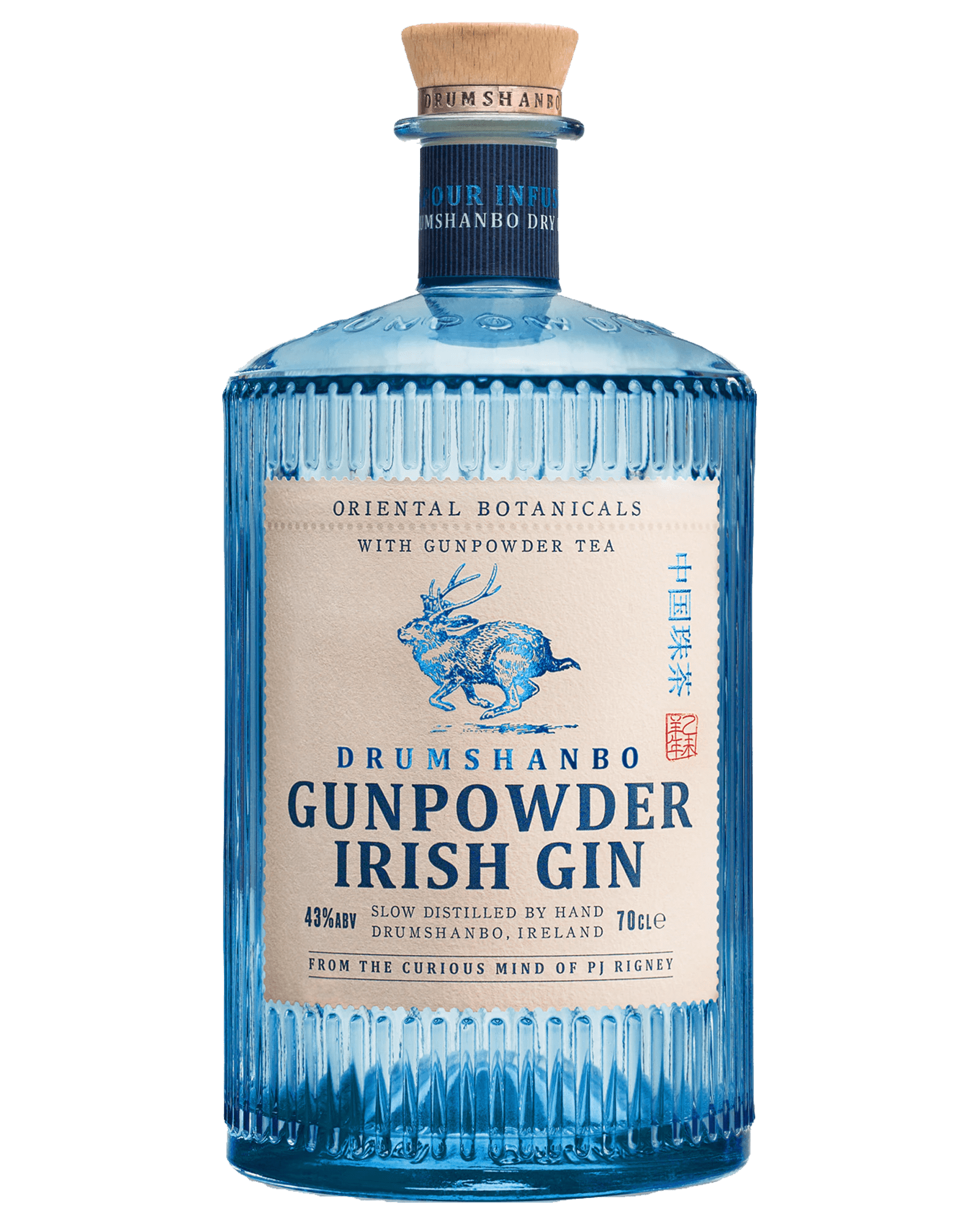 Liquor Loot- Drumshanbo Gunpowder Irish Gin (700mL) -