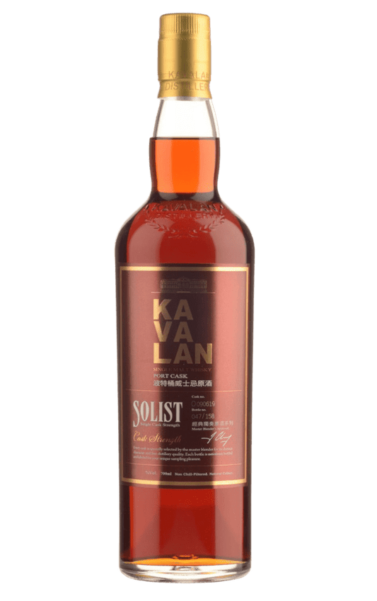 Liquor Loot- Kavalan Solist Port Cask Cask Strength Single Malt Taiwanese Whisky (700mL) -