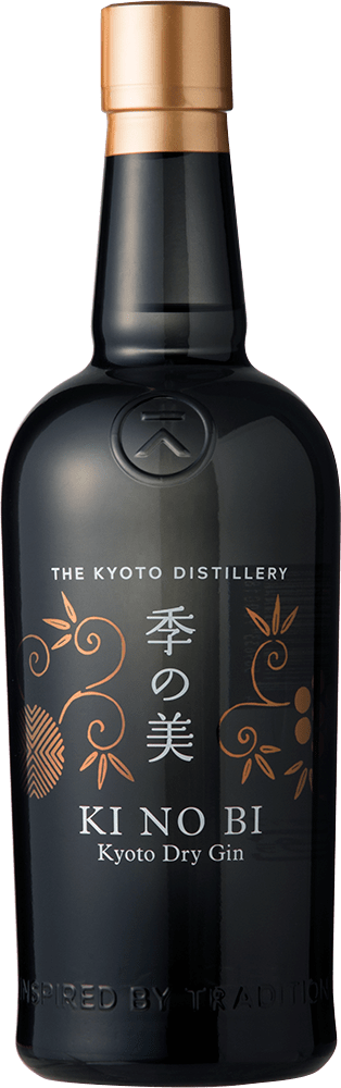 Liquor Loot- Ki No Bi Kyoto Dry Gin (700mL) -