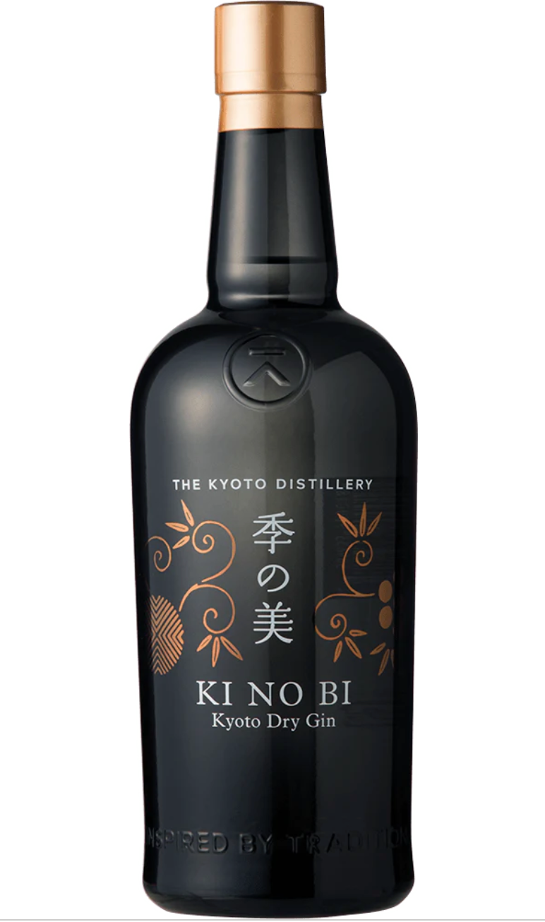 Celebrate the Tokyo Olympics in style with this pick of the best Japanese Gin