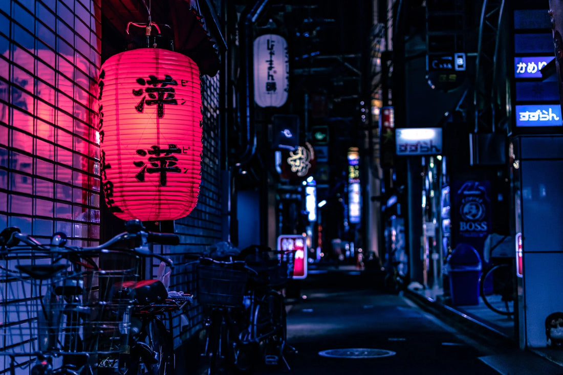 4 Whiskies from Japan You Have to Try