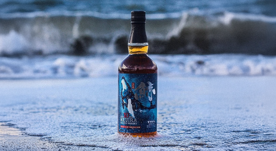Island Elegance Aged to Perfection – Discover Kujira Ryukyu 10