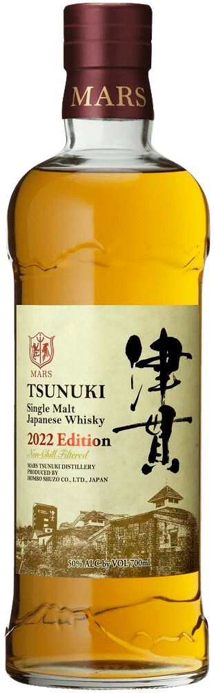 2022 Mars Tsunuki Aging Single Malt Japanese Whisky (700mL) - Liquor Loot- 