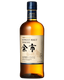 Best of the Best Whisky Bottle Bundle