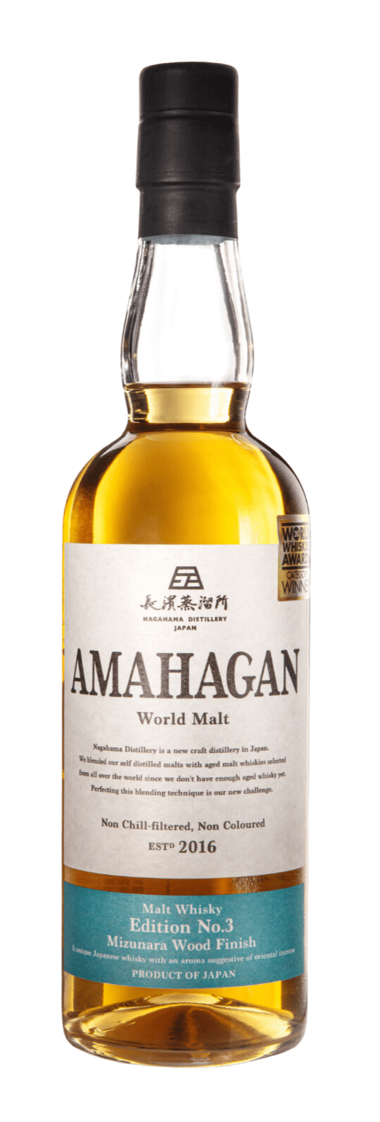 Amahagan World Malt Edition No.3 Mizunara Wood Finish Japanese Malt Whisky (700mL) - Liquor Loot- 