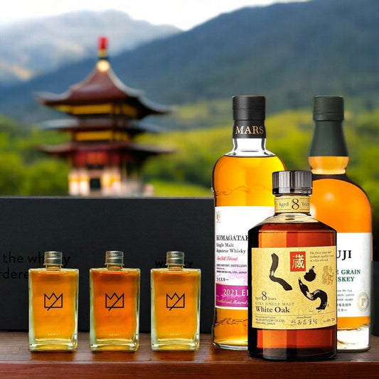 Big In Japan Whisky Tasting Pack (Limited Edition) - Liquor Loot- 