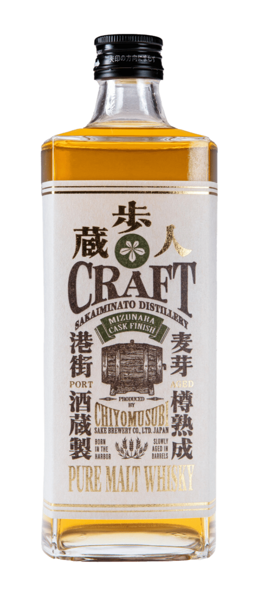 Chiyomusubi Craft Mizunara Pure Malt Whisky (700mL) - Liquor Loot- 