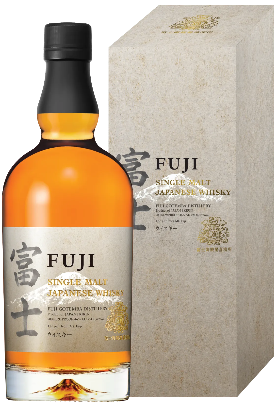  Liquor Loot- Fuji Single Malt Japanese Whisky (700ml) -  