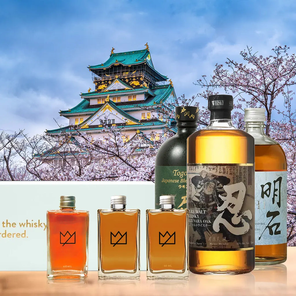  Liquor Loot- Japanese Whisky Tasting Pack -  
