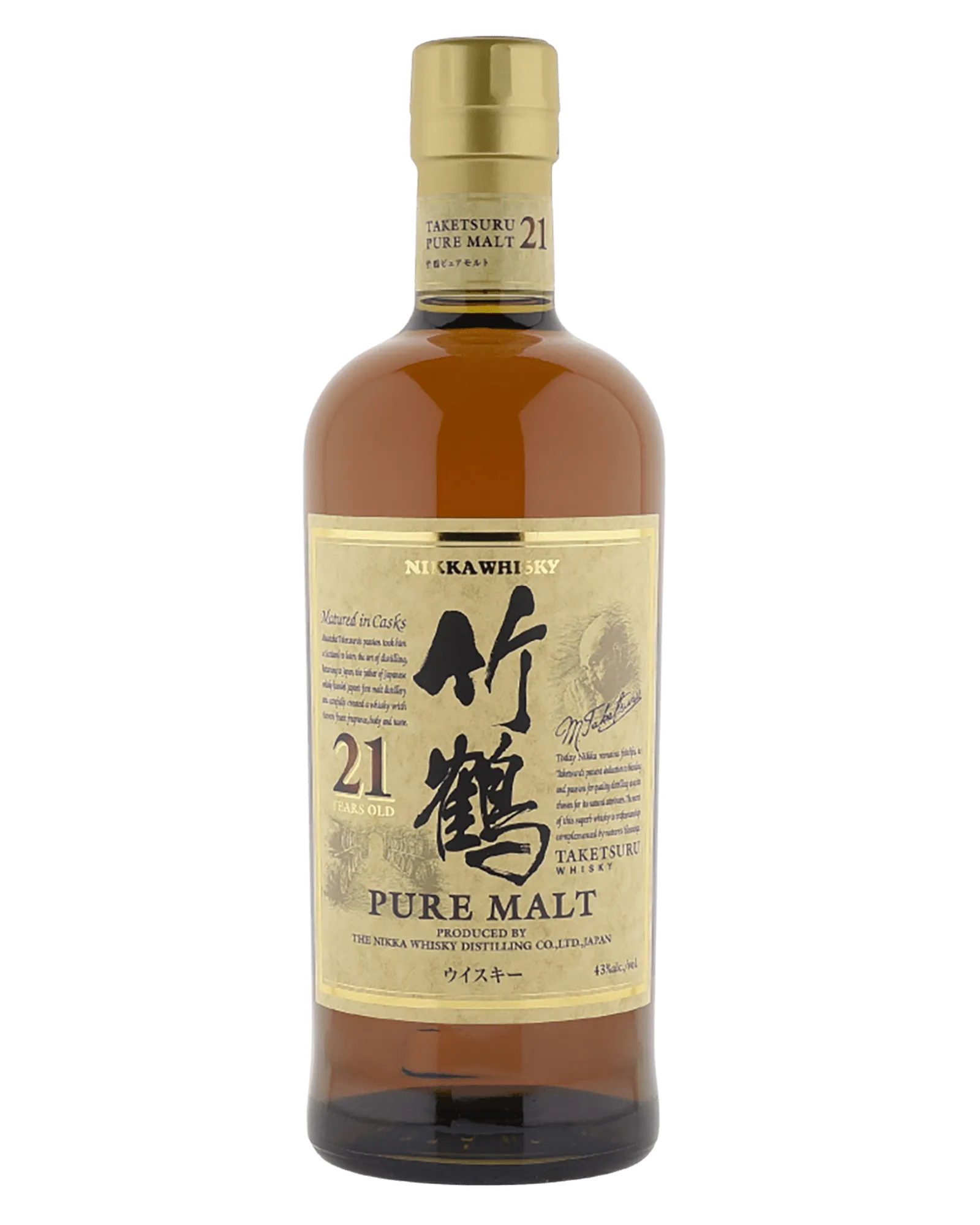  Liquor Loot- Nikka Taketsuru 21 Year Old Pure Malt Blended Malt Japanese Whisky (700mL) -  