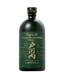 Japanese Whisky Tasting Pack