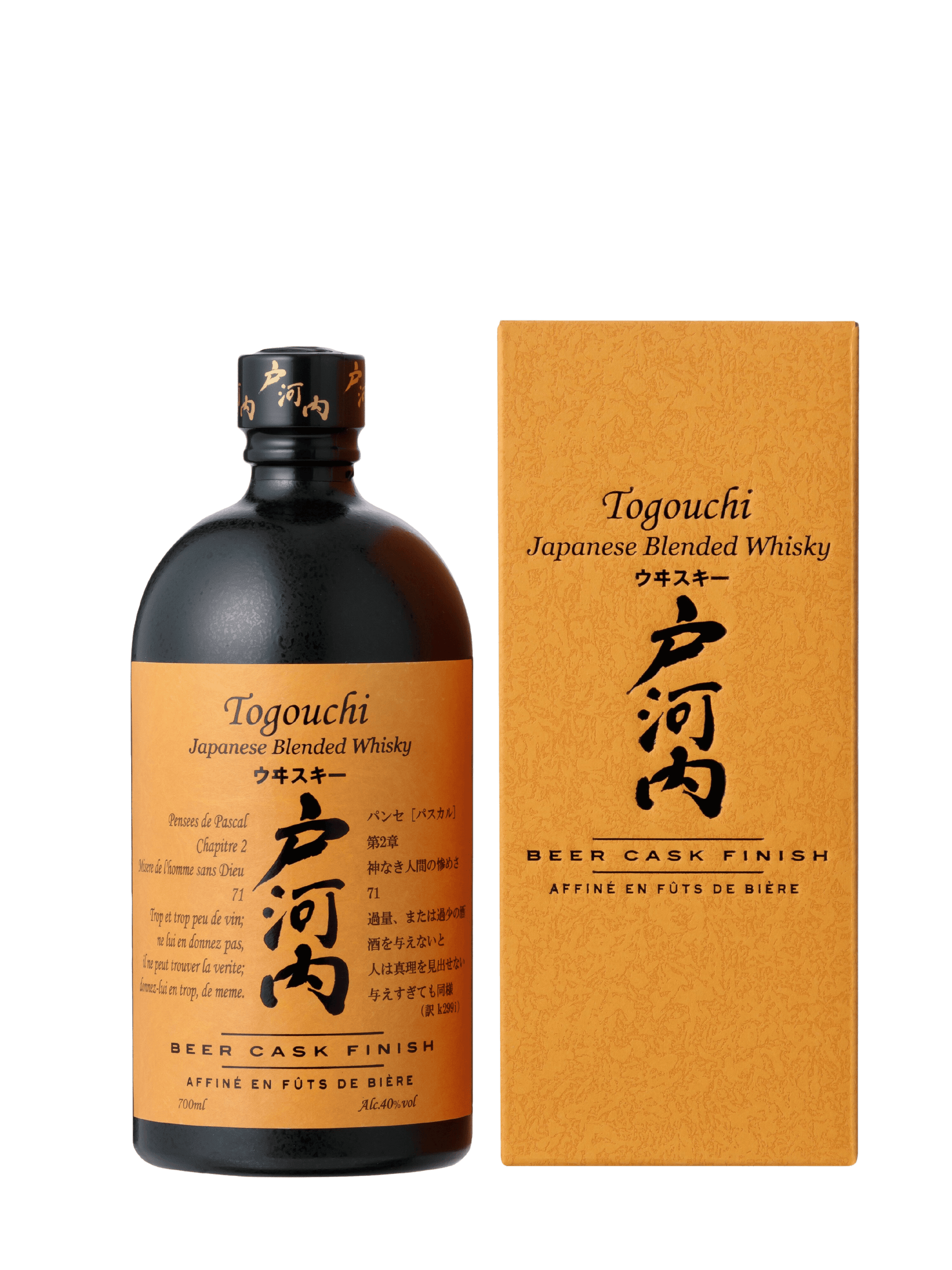 Togouchi Beer Cask Finish Blended Japanese Whisky (700mL) - Liquor Loot- 