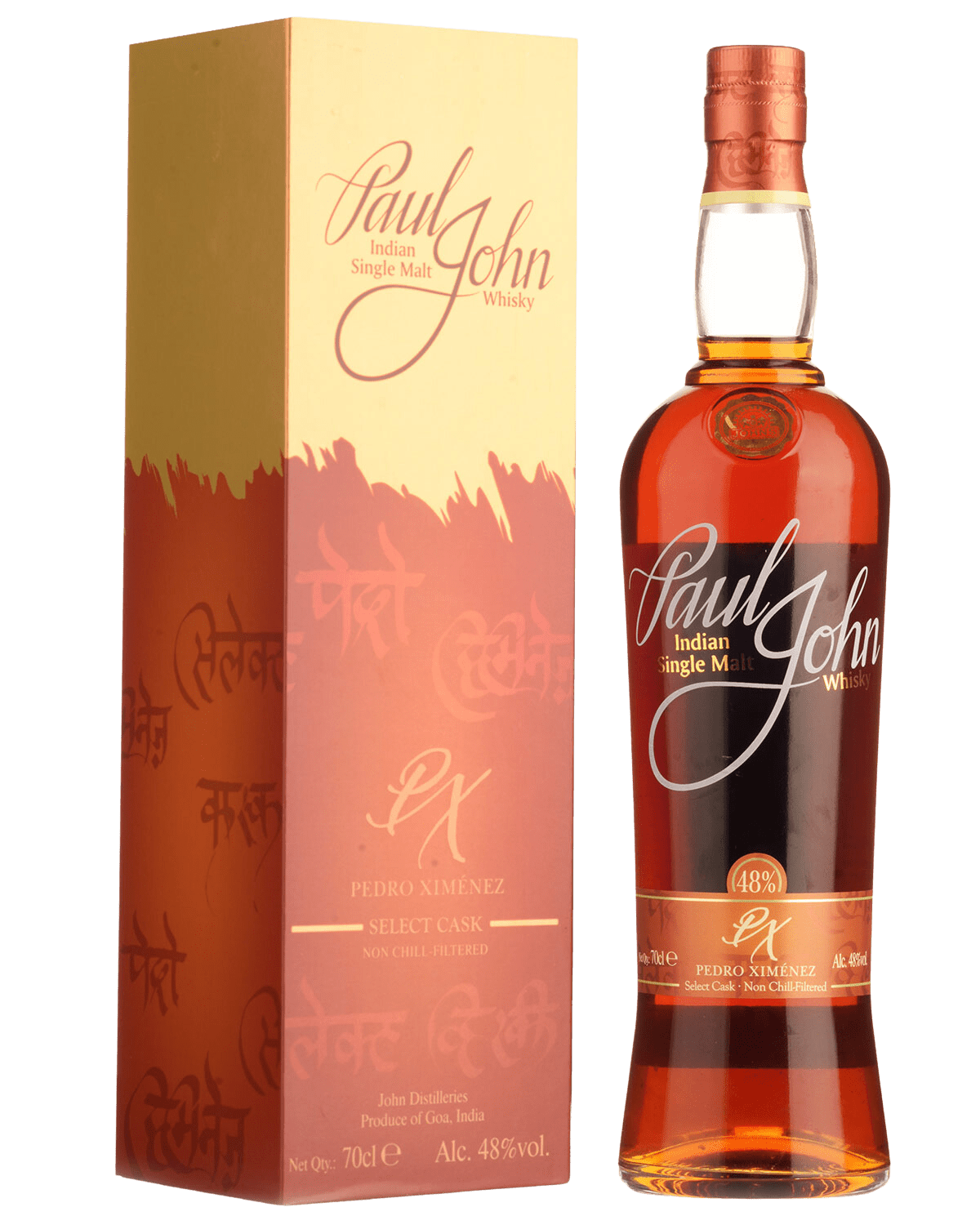 Paul John Classic PX Select Cask Single Malt Whisky (700mL) - Liquor Loot- 