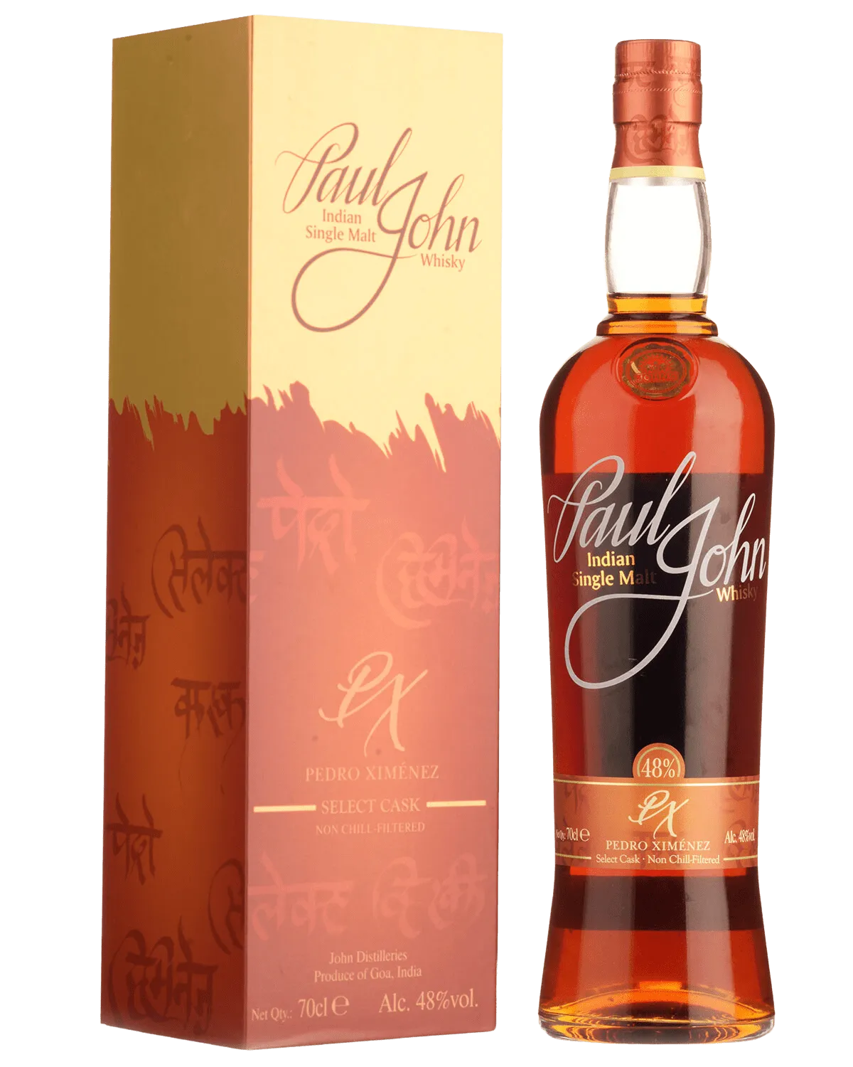  Liquor Loot- Paul John Classic PX Select Cask Single Malt Whisky (700mL) -  