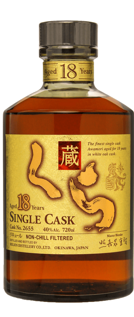 Kura 18 Year Old Single Cask Japanese Whisky (720mL) - Liquor Loot- 