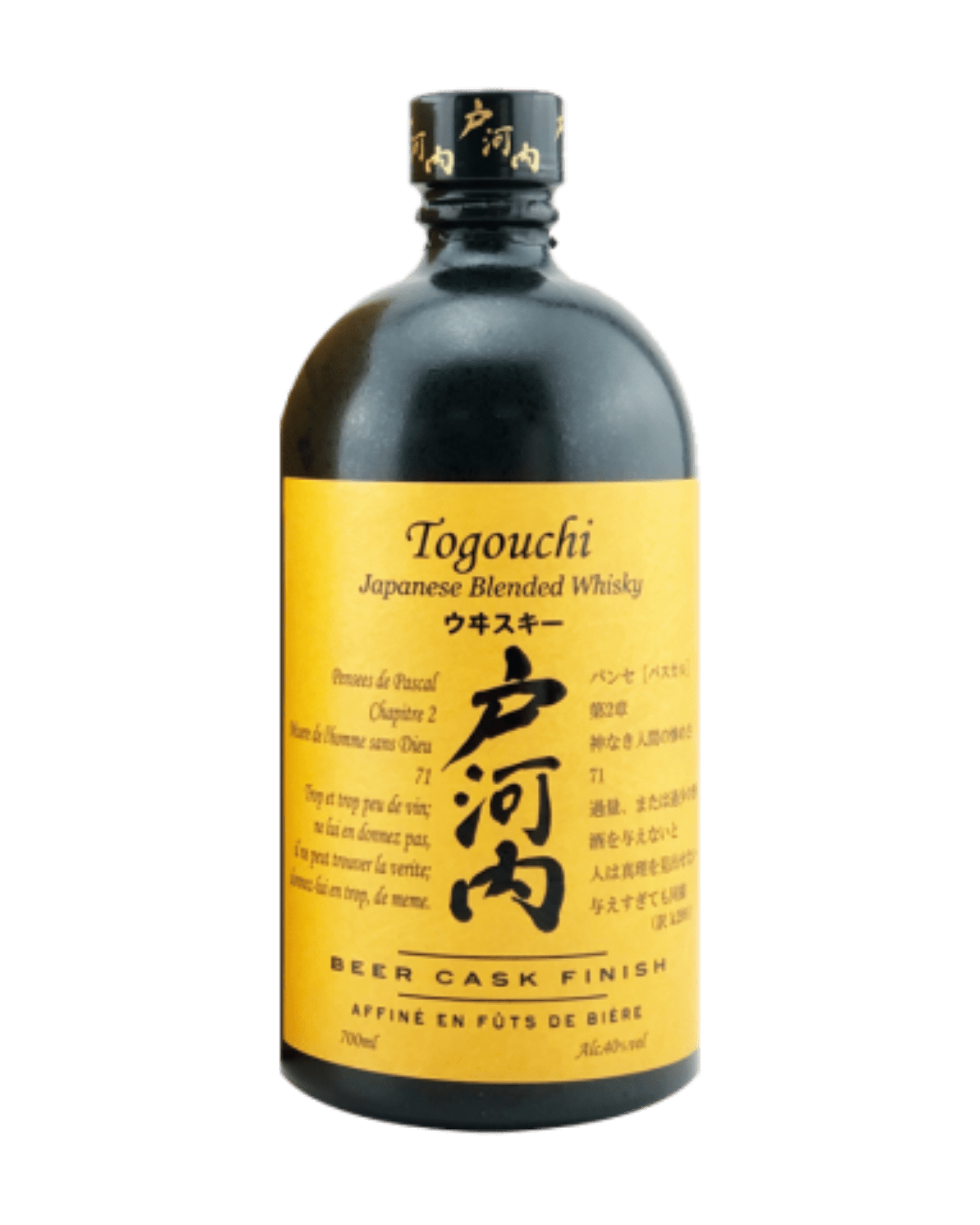 Togouchi Beer Cask Finish Blended Japanese Whisky (700mL) - Liquor Loot- 