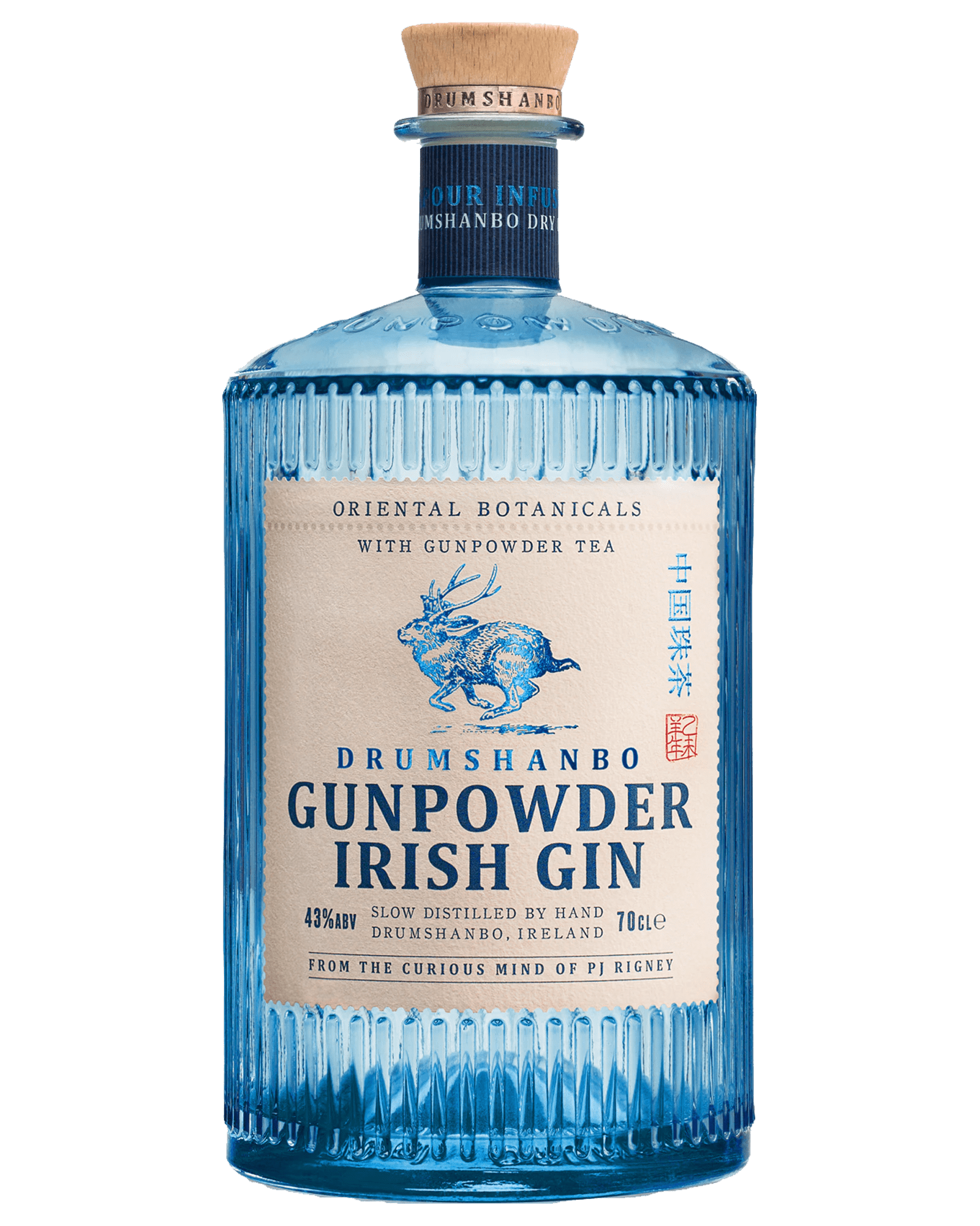 Drumshanbo Gunpowder Irish Gin (700mL) - Liquor Loot- 