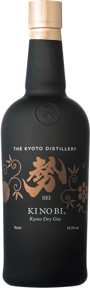 Ki No Bi Sei Dry Gin (700mL) - Liquor Loot- 