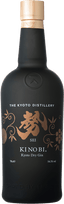 Navy Strength Gin Tasting Pack