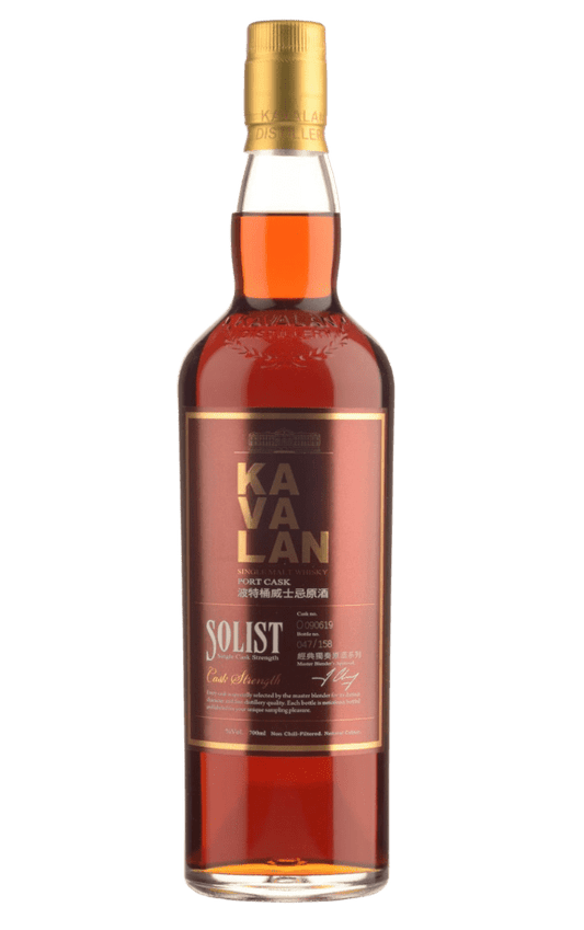 Kavalan Solist Port Cask Cask Strength Single Malt Taiwanese Whisky (700mL) - Liquor Loot- 