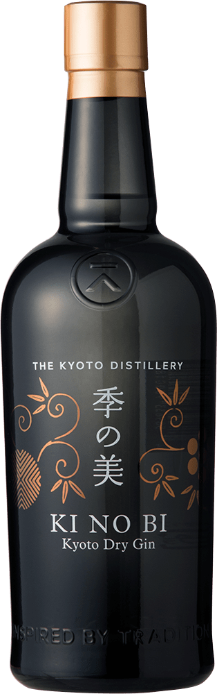 Ki No Bi Kyoto Dry Gin (700mL) - Liquor Loot- 