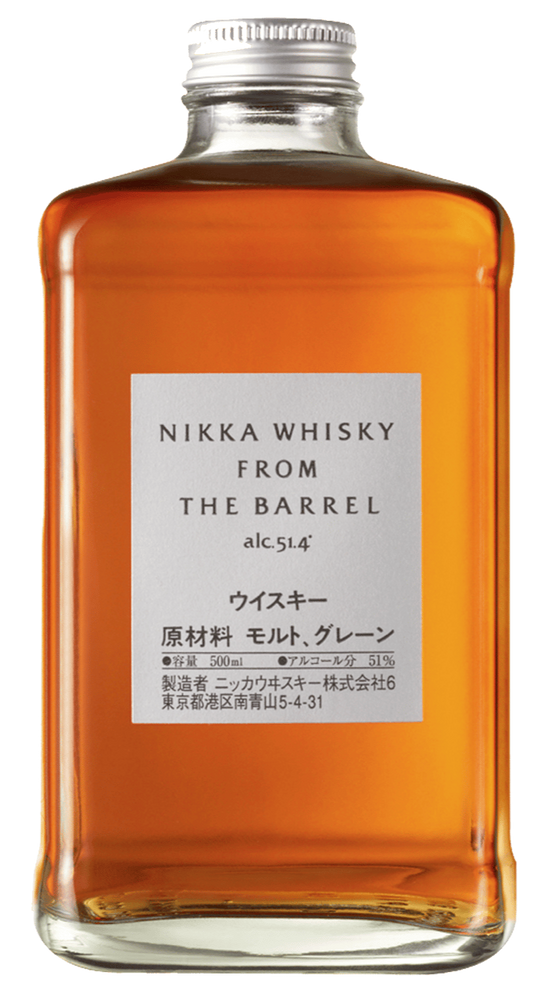 Nikka From the Barrel 51.4% Blended Japanese Whisky (500mL) - Liquor Loot- 