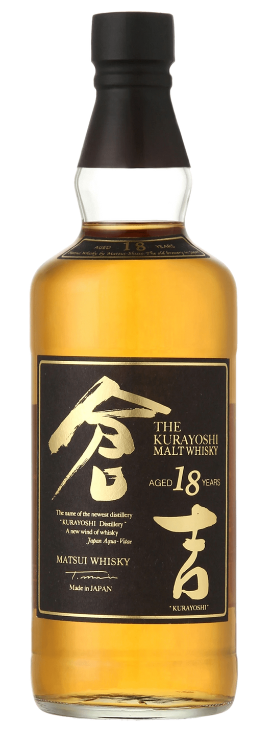 The Kurayoshi Whisky Cask 18 Year Old Pure Malt (700mL) - Liquor Loot- 